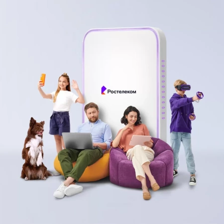 Технологии выгоды Ростелеком в хутор Зазулин (Краснодарский край)