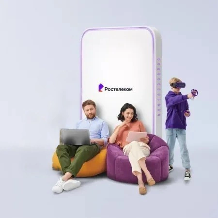 Технологии развлечения Ростелеком в хутор Зазулин (Краснодарский край)