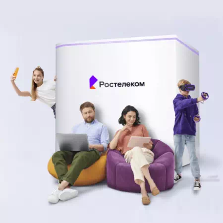 Технологии доступа Ростелеком в хутор Зазулин (Краснодарский край)